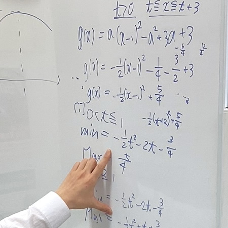 今は上杉校講師として働いているKさんの授業写真